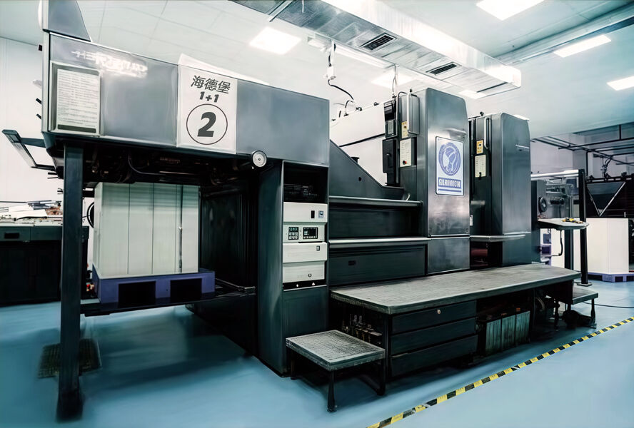 Guangzhou Changguan Printing Co., Ltd প্রস্তুতকারকের উৎপাদন লাইন