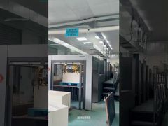 আপনার ব্র্যান্ডের জন্য কাস্টম বাণিজ্যিক মুদ্রণ
